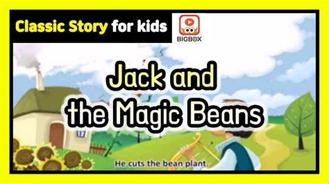A Bean with Many Faces: The Various Legends Surrounding the Magic Bean